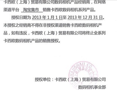數(shù)碼攝影新選擇 索尼TX300與卡西歐TR150專業(yè)評(píng)測(cè)及購買指南