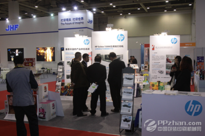 第十屆中國瓦楞彩盒數(shù)字包裝印刷展覽會圓滿落幕，引領(lǐng)行業(yè)數(shù)字化轉(zhuǎn)型新風(fēng)向