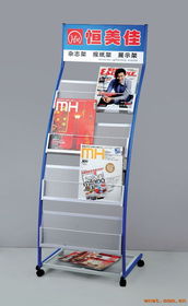 佛山市恒美佳展覽展示器材有限公司 一站式公關(guān)活動策劃與器材服務(wù)專家